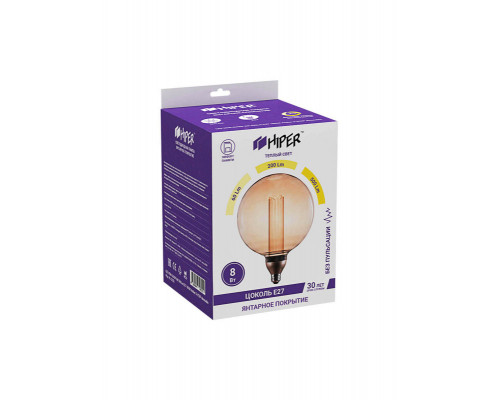 Оформить заказ Светодиодная лампа Hiper HL-2252| VIVID-LIGHT.RU