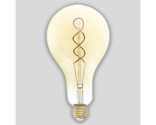 Сделать заказ Светодиодная лампа Hiper HL-2201| VIVID-LIGHT.RU