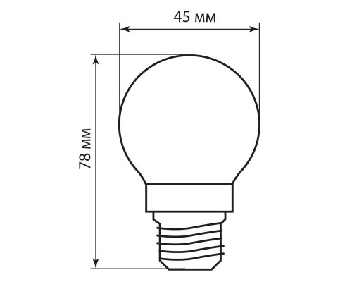 Оформить заказ Светодиодная лампа Feron 25582| VIVID-LIGHT.RU