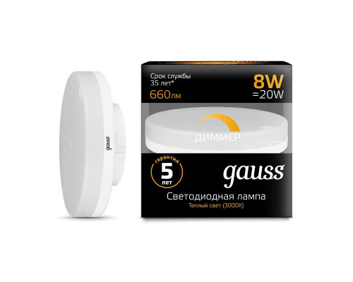 Оформить заказ Светодиодная лампа Gauss 108408108-D| VIVID-LIGHT.RU