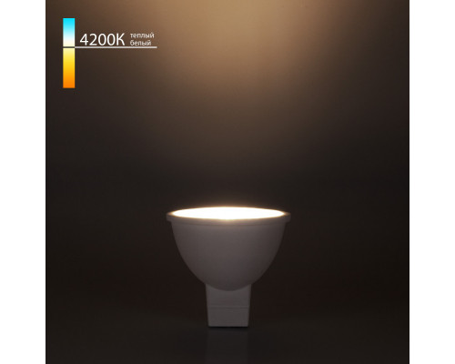 Заказать Светодиодная лампа Elektrostandard Светодиодная лампа направленного света G5,3 7W 4200K (BLG531| VIVID-LIGHT.RU