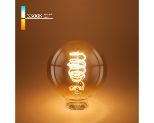 Оформить заказ Светодиодная лампа Elektrostandard Classic FD 8W 3300K E27 (G95 спираль тонированный) (BLE2709)| VIVID-LIGHT.RU