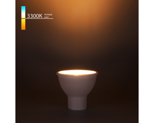 Сделать заказ Светодиодная лампа Elektrostandard Светодиодная лампа направленного света GU10 5W 3300K (BLGU10| VIVID-LIGHT.RU