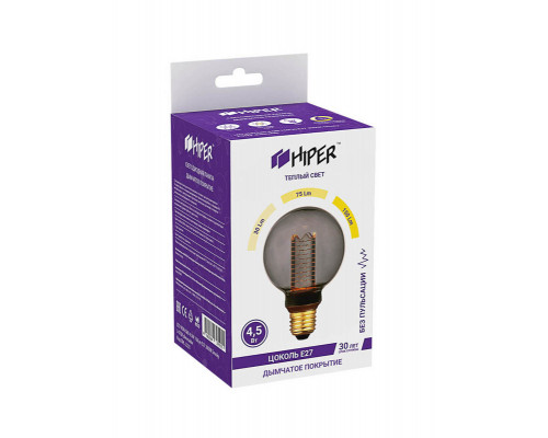 Оформить заказ Светодиодная лампа Hiper HL-2223| VIVID-LIGHT.RU