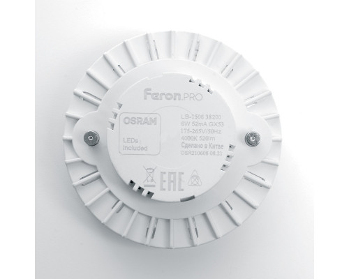 Купить Светодиодная лампа Feron 38200| VIVID-LIGHT.RU