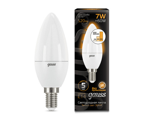 Оформить заказ Светодиодная лампа Gauss 103101107-S| VIVID-LIGHT.RU