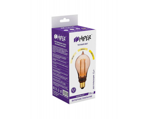 Оформить заказ Светодиодная лампа Hiper HL-2221| VIVID-LIGHT.RU