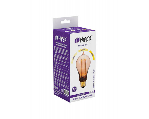 Купить Светодиодная лампа Hiper HL-2231| VIVID-LIGHT.RU