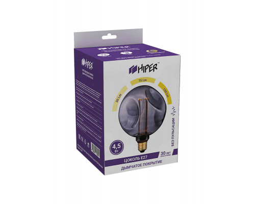 Купить Светодиодная лампа Hiper HL-2241| VIVID-LIGHT.RU