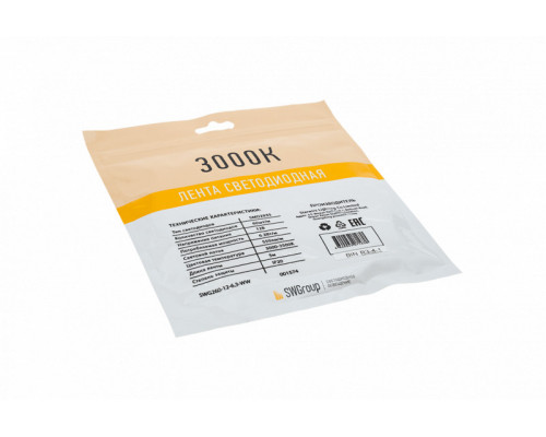 Заказать Лента SWG SWG260-12-6.3-WW| VIVID-LIGHT.RU