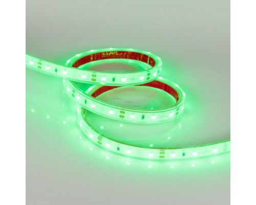 Заказать Лента Arlight 013395| VIVID-LIGHT.RU