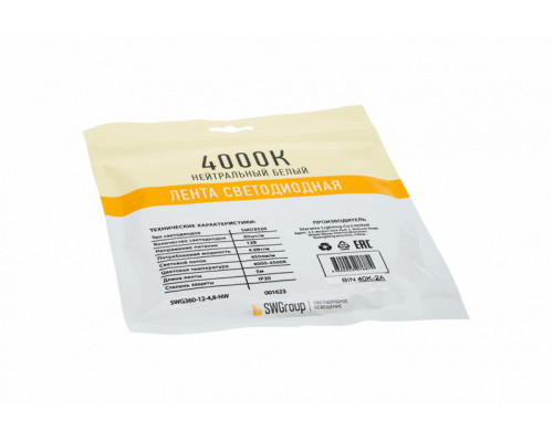 Оформить заказ Лента SWG SWG360-12-4.8-NW| VIVID-LIGHT.RU