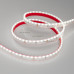 Заказать Лента Arlight 027044(2)| VIVID-LIGHT.RU