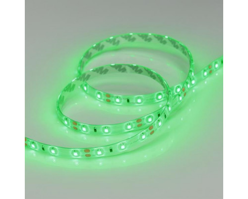 Сделать заказ Лента Arlight 014793| VIVID-LIGHT.RU