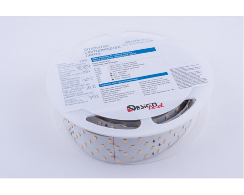 Оформить заказ Лента DesignLed DSG2280-24-WW-33| VIVID-LIGHT.RU