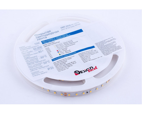 Оформить заказ Лента DesignLed DSG298-24-NW-33| VIVID-LIGHT.RU