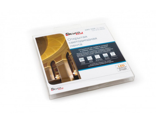 Заказать Лента DesignLed DSG3120-12-W-33| VIVID-LIGHT.RU