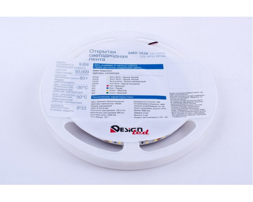 Заказать Лента DesignLed DSG3120-12-W-33| VIVID-LIGHT.RU