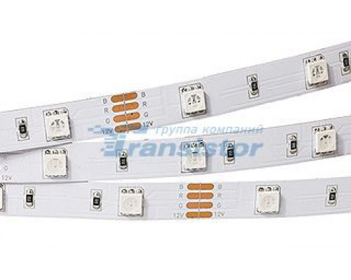 Сделать заказ Лента Arlight 014390| VIVID-LIGHT.RU