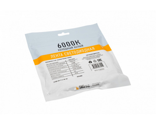 Оформить заказ Лента SWG SWG2P168-24-17.3-W-20| VIVID-LIGHT.RU