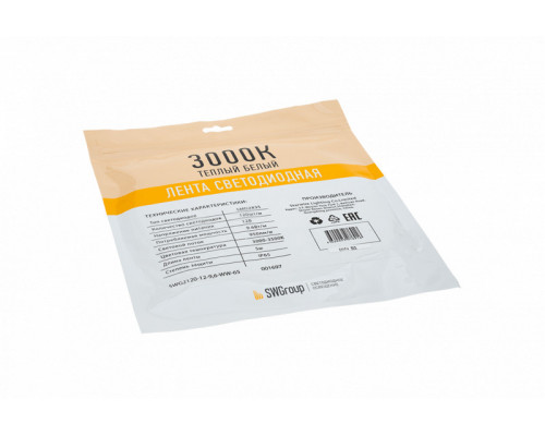 Купить Лента SWG SWG2120-12-9.6-WW-65| VIVID-LIGHT.RU