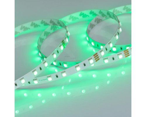 Купить Лента Arlight 010367(B)| VIVID-LIGHT.RU