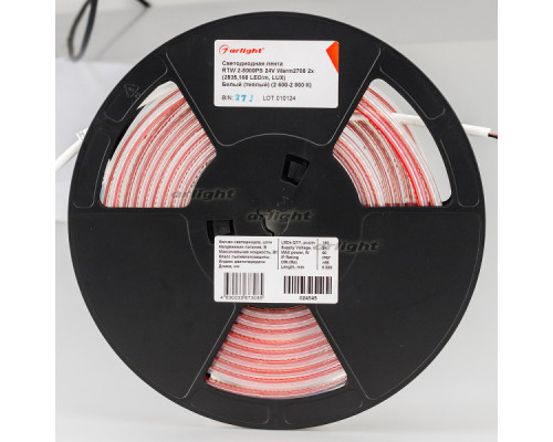 Оформить заказ Лента Arlight 024545(2)| VIVID-LIGHT.RU