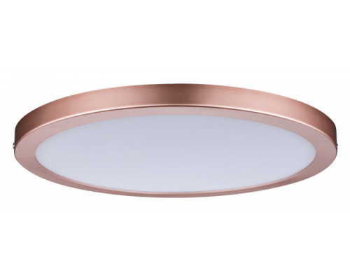 Оформить заказ Светодиодная панель Paulmann 70872| VIVID-LIGHT.RU