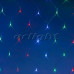 Купить Светодиодная сеть ARdecoled 024670| VIVID-LIGHT.RU