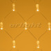 Купить Светодиодная сеть ARdecoled 024685| VIVID-LIGHT.RU