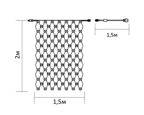 Оформить заказ Светодиодная сеть Feron 26748| VIVID-LIGHT.RU