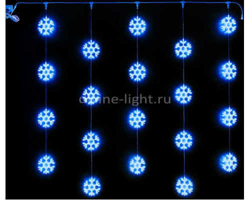 Оформить заказ Светодиодный занавес Rich LED RL-CMSF2*2-T/B| VIVID-LIGHT.RU