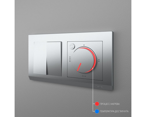 Купить W1151106/ Электроустановочные изделия - Терморегулятор электромеханический для теплого пола (серебряный)| VIVID-LIGHT.RU