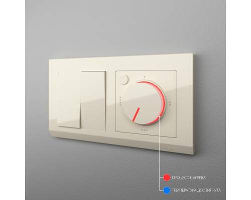 Купить W1151103/ Электроустановочные изделия - Терморегулятор электромеханический для теплого пола (слоновая кость)| VIVID-LIGHT.RU