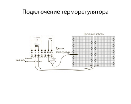 Купить W1151103/ Электроустановочные изделия - Терморегулятор электромеханический для теплого пола (слоновая кость)| VIVID-LIGHT.RU