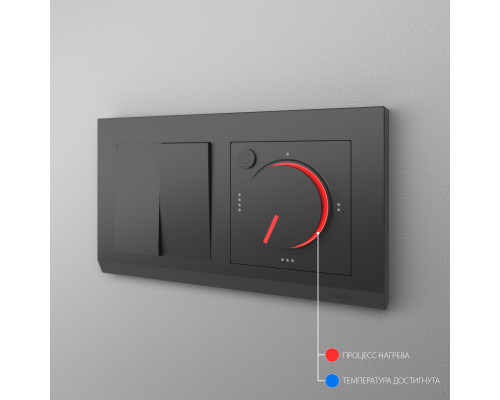 Оформить заказ W1151108/ Электроустановочные изделия - Терморегулятор электромеханический для теплого пола (черный)| VIVID-LIGHT.RU