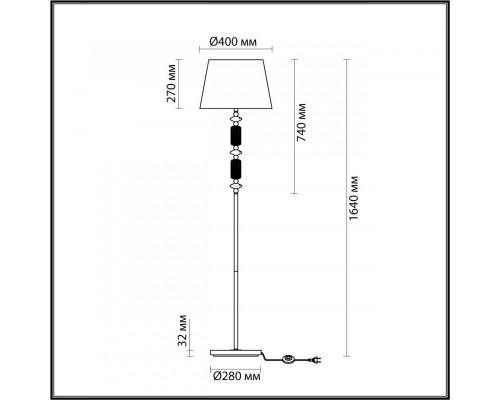 Оформить заказ Торшер Odeon Light 4861/1FA| VIVID-LIGHT.RU