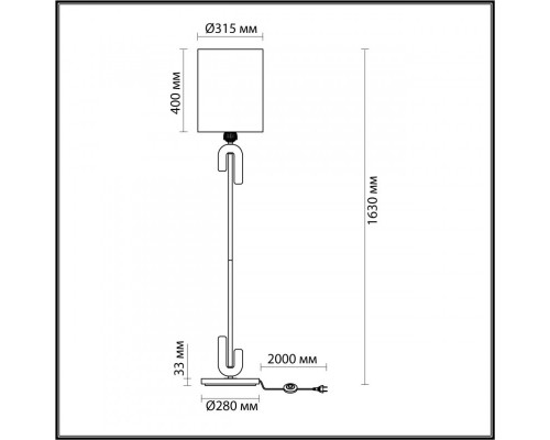Сделать заказ Торшер Odeon Light 5410/1F| VIVID-LIGHT.RU