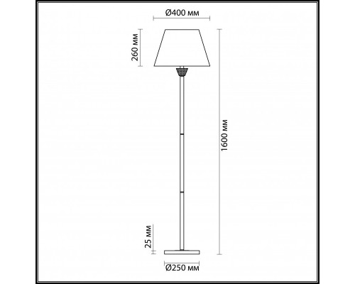 Оформить заказ Торшер LUMION 4433/1F| VIVID-LIGHT.RU