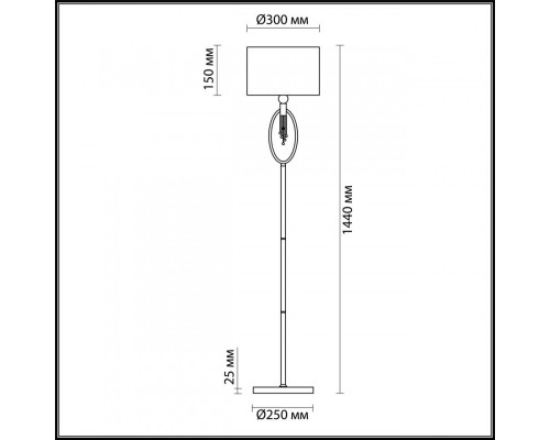 Заказать Торшер LUMION 4516/1F| VIVID-LIGHT.RU