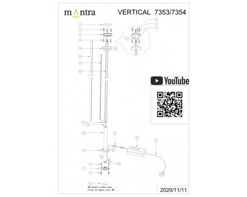 Сделать заказ Торшер Mantra 7354| VIVID-LIGHT.RU