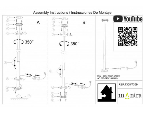 Купить Торшер Mantra 7358| VIVID-LIGHT.RU