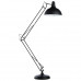 Оформить заказ Торшер ARTE Lamp A2487PN-1BK| VIVID-LIGHT.RU