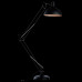 Оформить заказ Торшер ARTE Lamp A2487PN-1BK| VIVID-LIGHT.RU