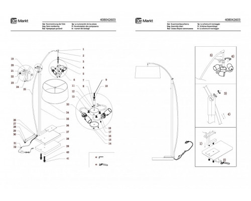Сделать заказ Торшер DeMarkt 408042603| VIVID-LIGHT.RU