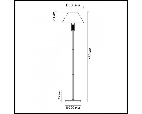 Купить Торшер LUMION 4514/1F| VIVID-LIGHT.RU