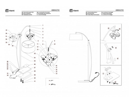 Заказать Торшер DeMarkt 408042703| VIVID-LIGHT.RU