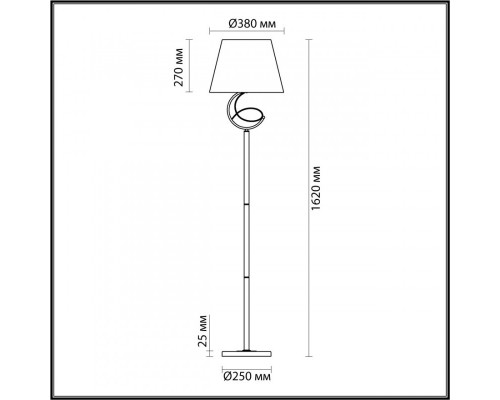 Заказать Торшер LUMION 4541/1F| VIVID-LIGHT.RU