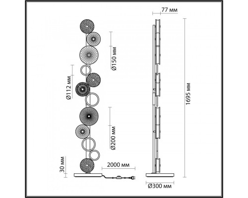 Купить Торшер Odeon Light 5412/68FL| VIVID-LIGHT.RU