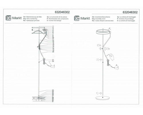 Купить Торшер DeMarkt 632046302| VIVID-LIGHT.RU